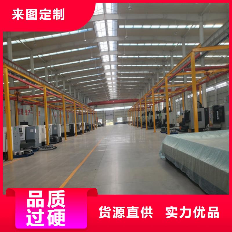 牛角刀中心