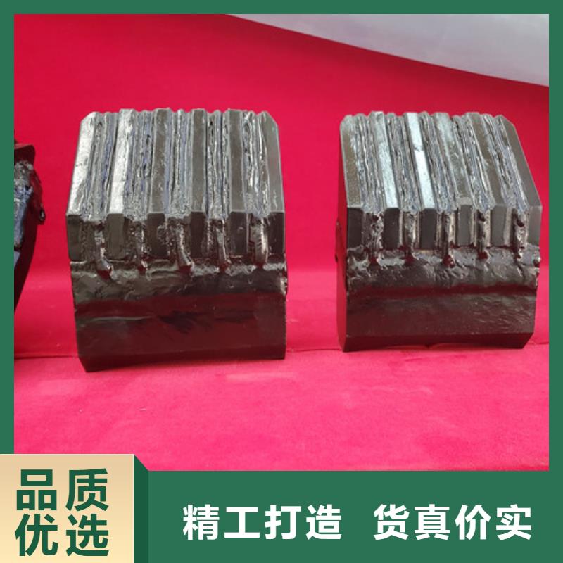 盾构盘形滚刀圈
