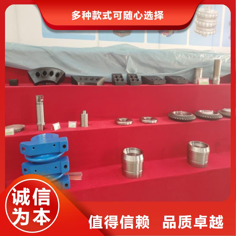 盾构机刀具维修