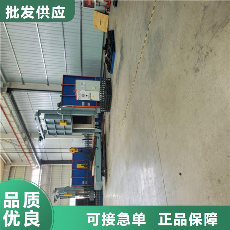 盾构机刀盘的结构形式