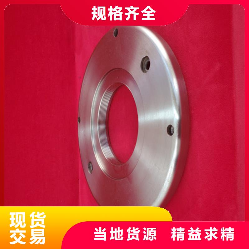 优选
鱼尾刀
