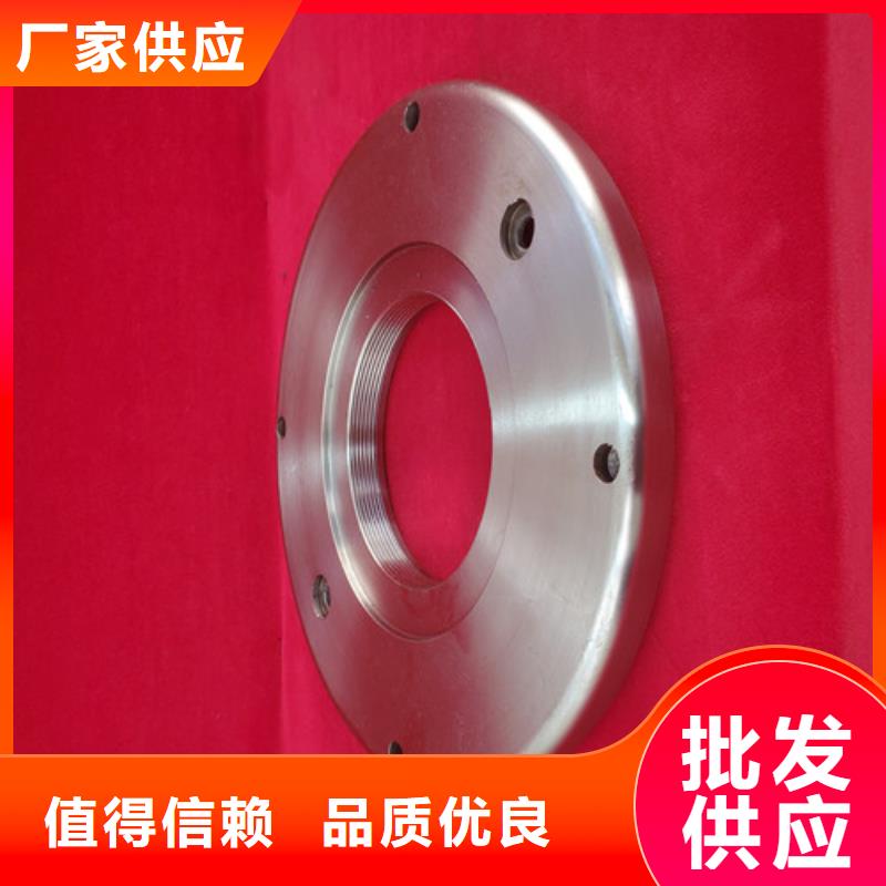 盾构机刀盘刀具