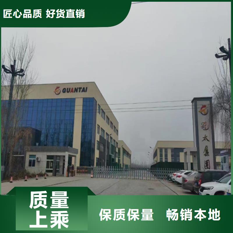 牛角刀大品牌品质优