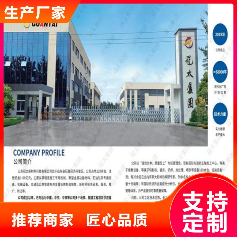 矿山专业盾构刀具