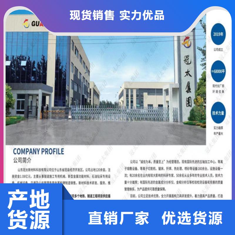 覆焊刀圈量大优先发货