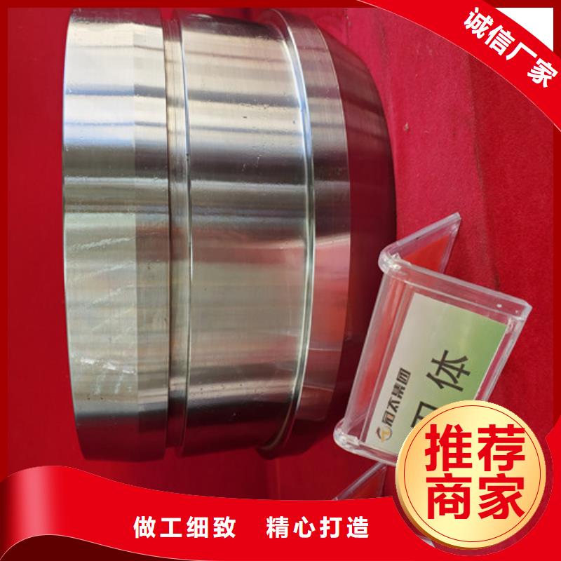 盾构机刀具维修