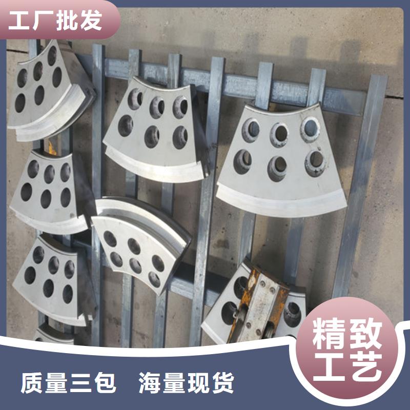 牛角刀制造