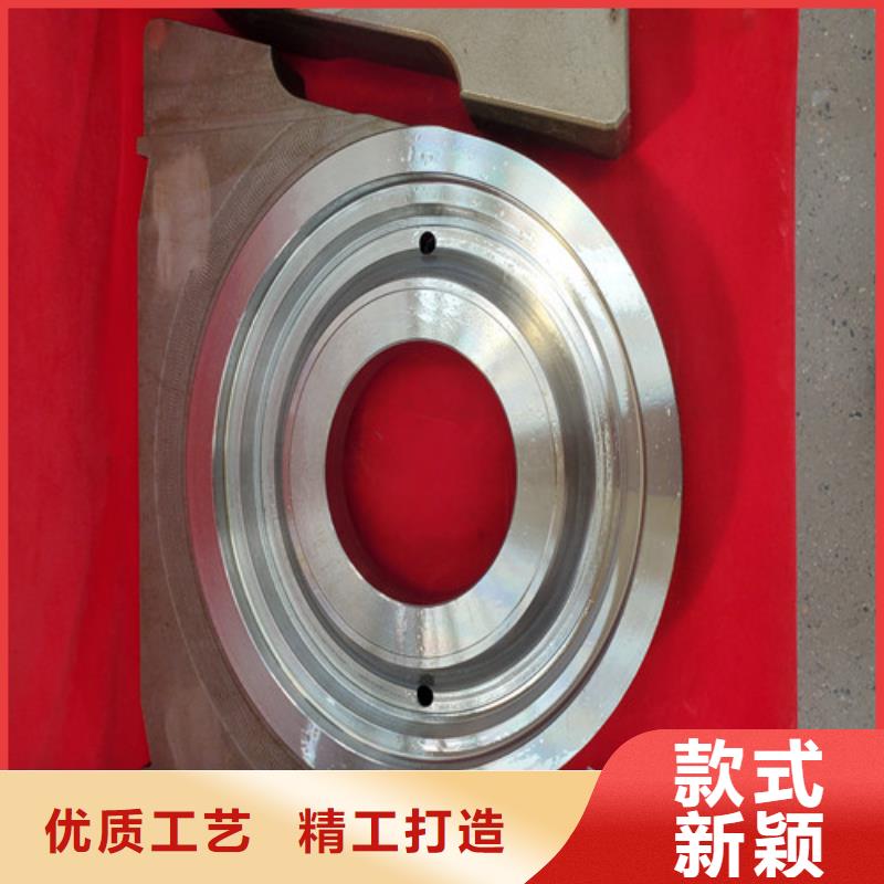 #单刃#-欢迎您