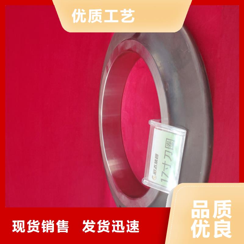 盾构刀具靠谱厂家