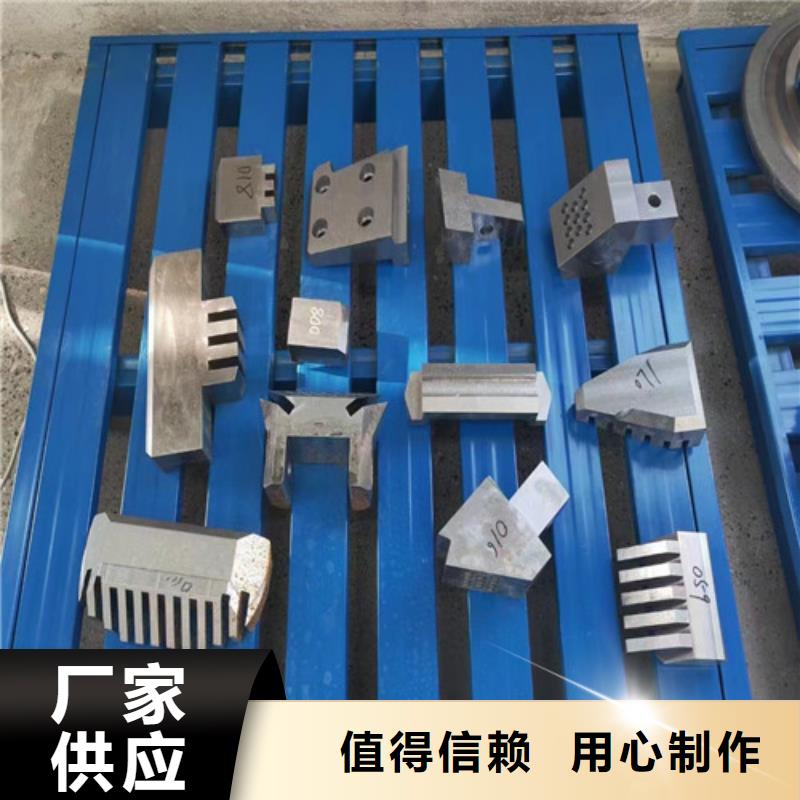 
17寸滚刀还是我们品质好