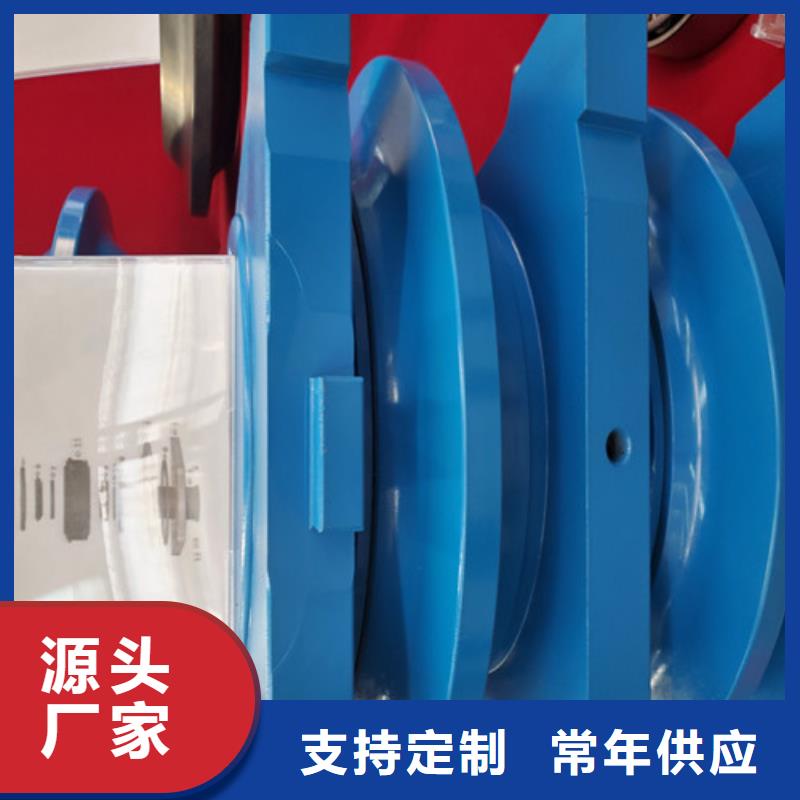 价格低的顶管边缘滚刀
供货商