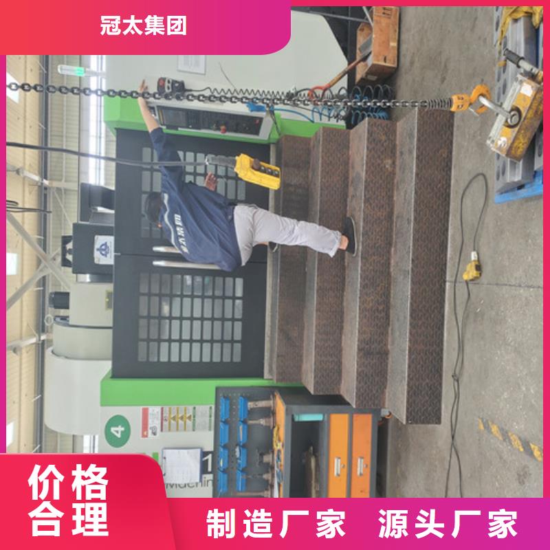 17寸中心单刃滚刀