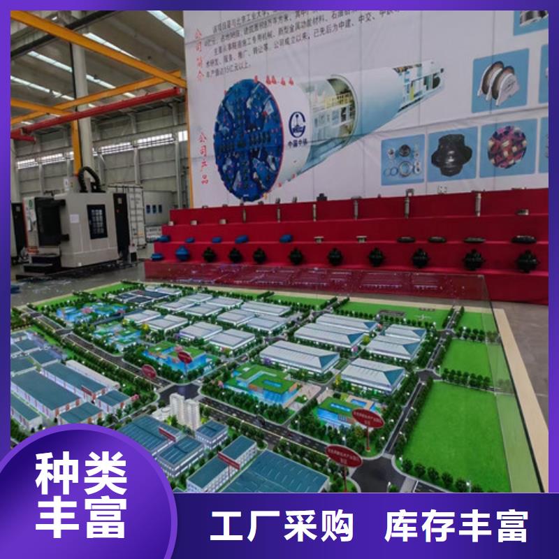 盾构刀具靠谱厂家