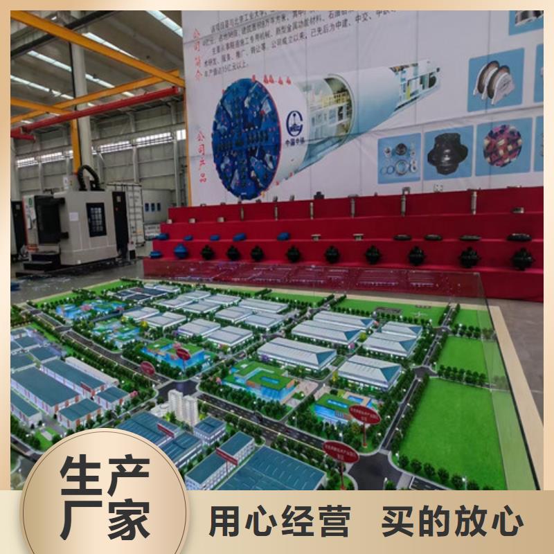 买方形齿刀
必看-值得信赖