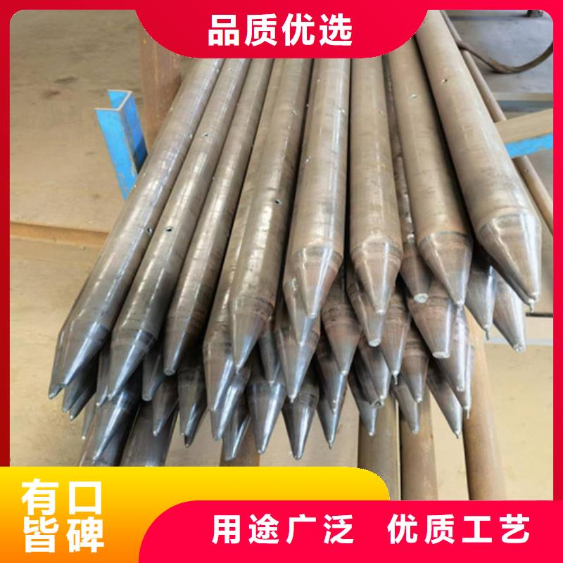 叙永县108注浆管棚管厂家价格(真赞!2025已更新)