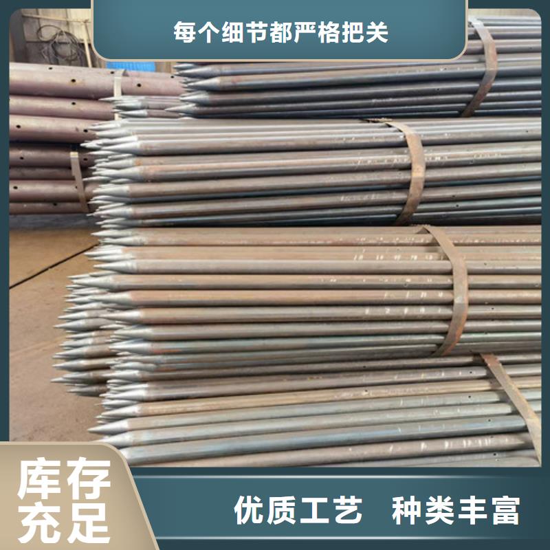 纳溪区76管棚管厂家价格(老板|2025已更新)