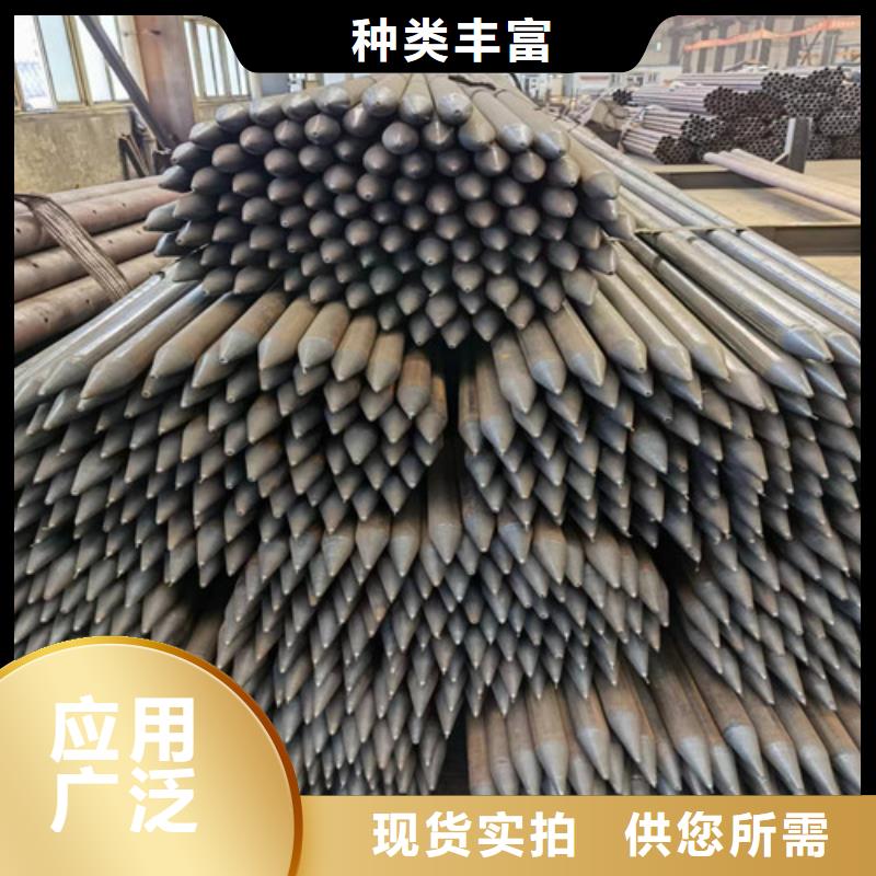 纳溪区76管棚管厂家价格(老板|2025已更新)