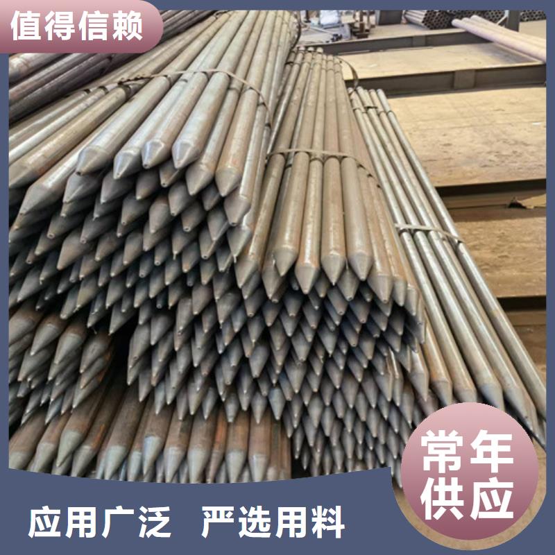 江阳区42超前小导管厂家2025已更新(今日/动态)