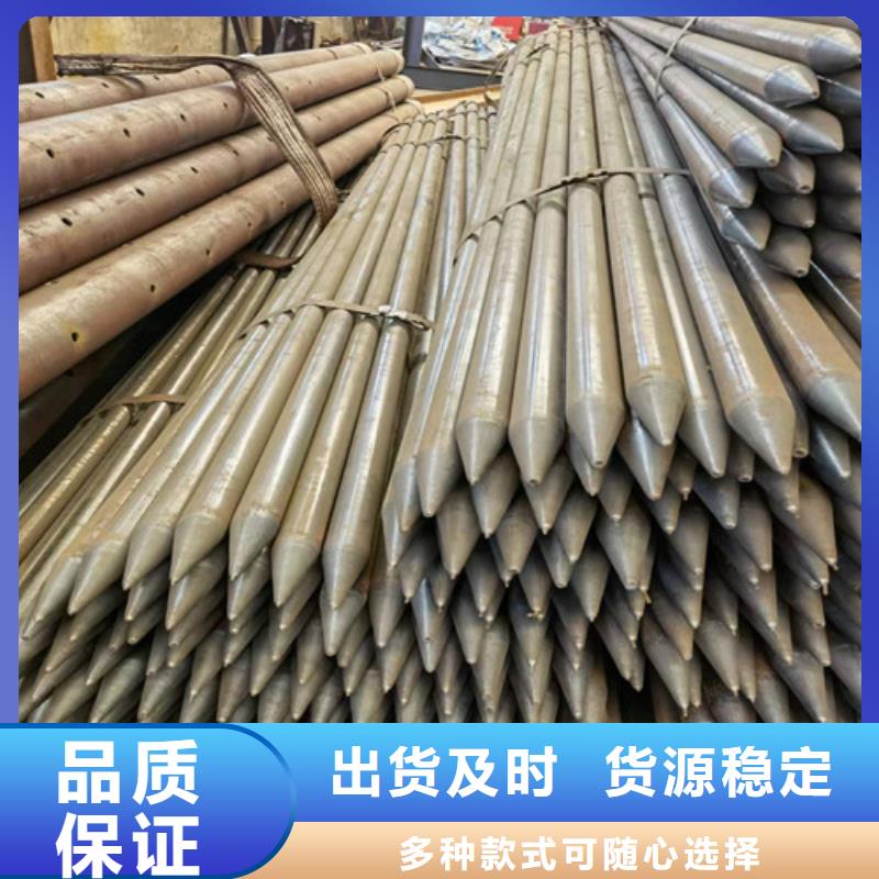 古蔺县超前小导管厂家(好服务!2025已更新)