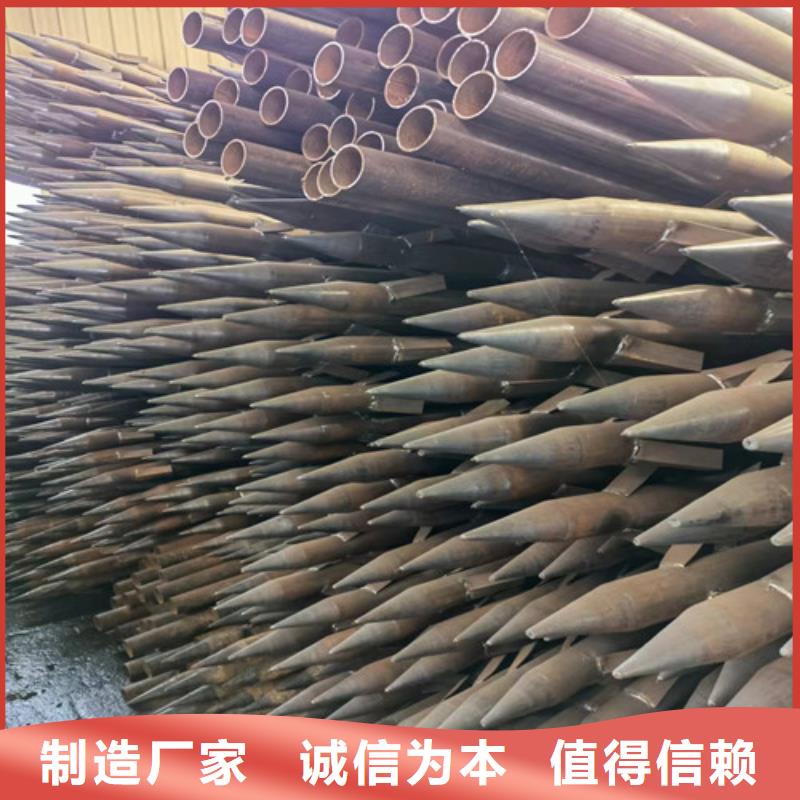 江阳区42超前小导管厂家2025已更新(今日/动态)