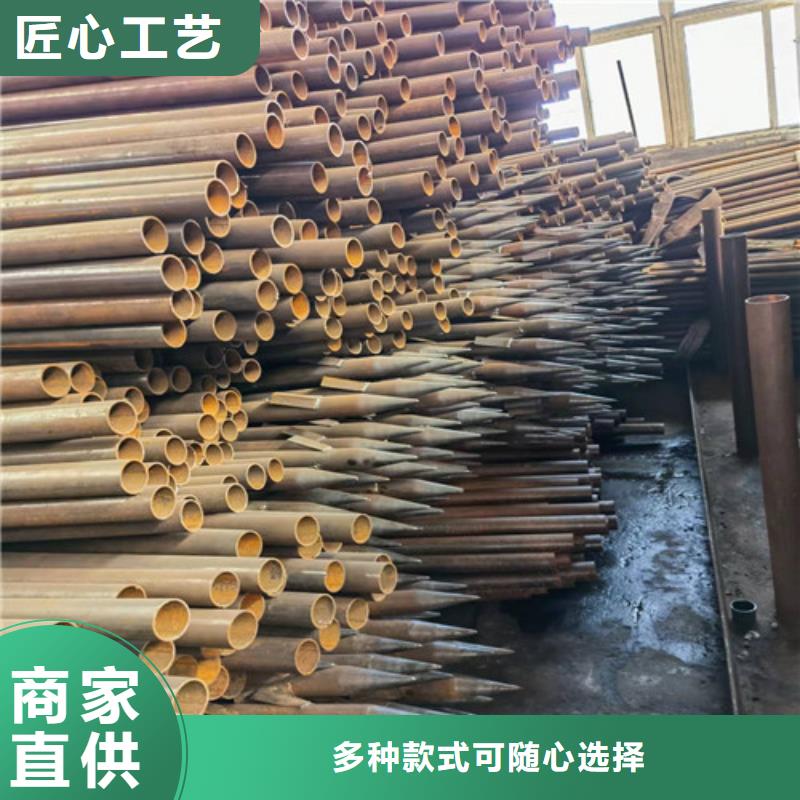 古蔺县超前小导管厂家(好服务!2025已更新)