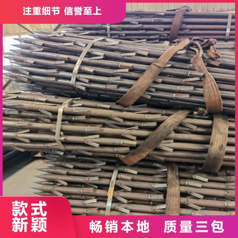 古蔺县50超前小导管厂家报价(客户都说:2025已更新）