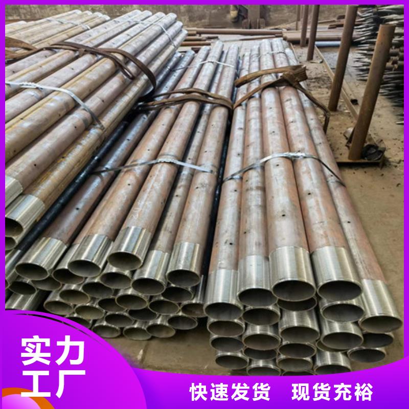 叙永县桩基管棚管厂家价格(老板|2025已更新)