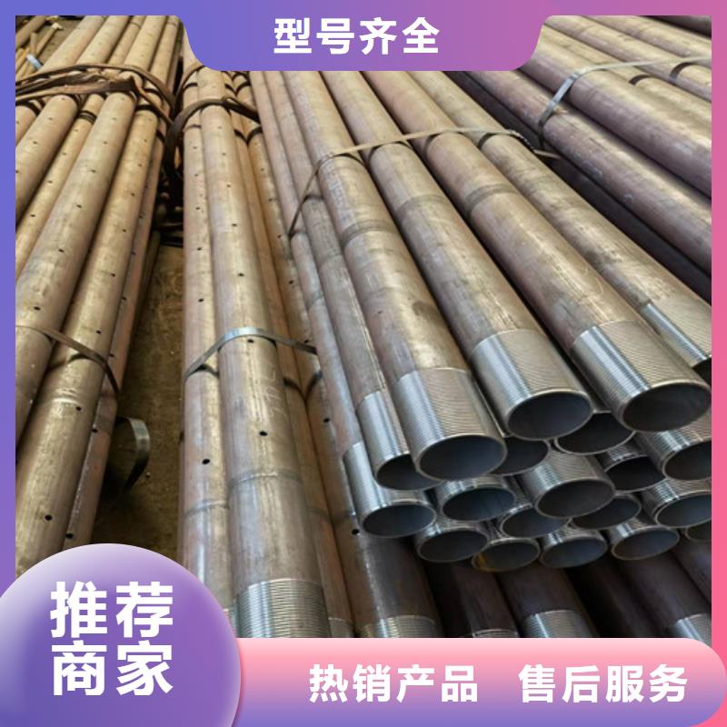 江阳区42超前小导管厂家2025已更新(今日/动态)