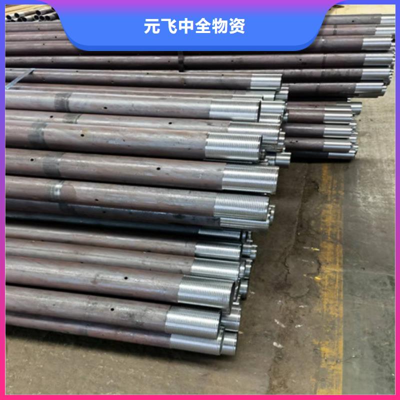 江阳区42超前小导管厂家2025已更新(今日/动态)
