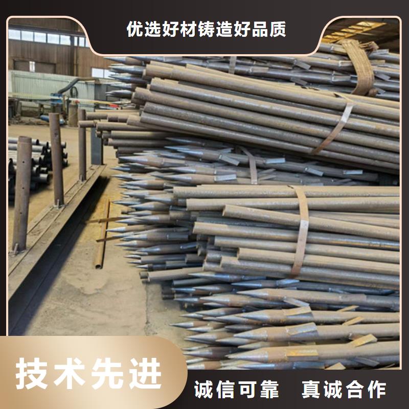 古蔺县超前小导管厂家(好服务!2025已更新)