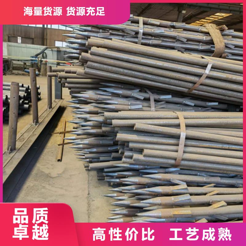 湄潭县48注浆超前小导管厂家2025已更新(今日/动态)