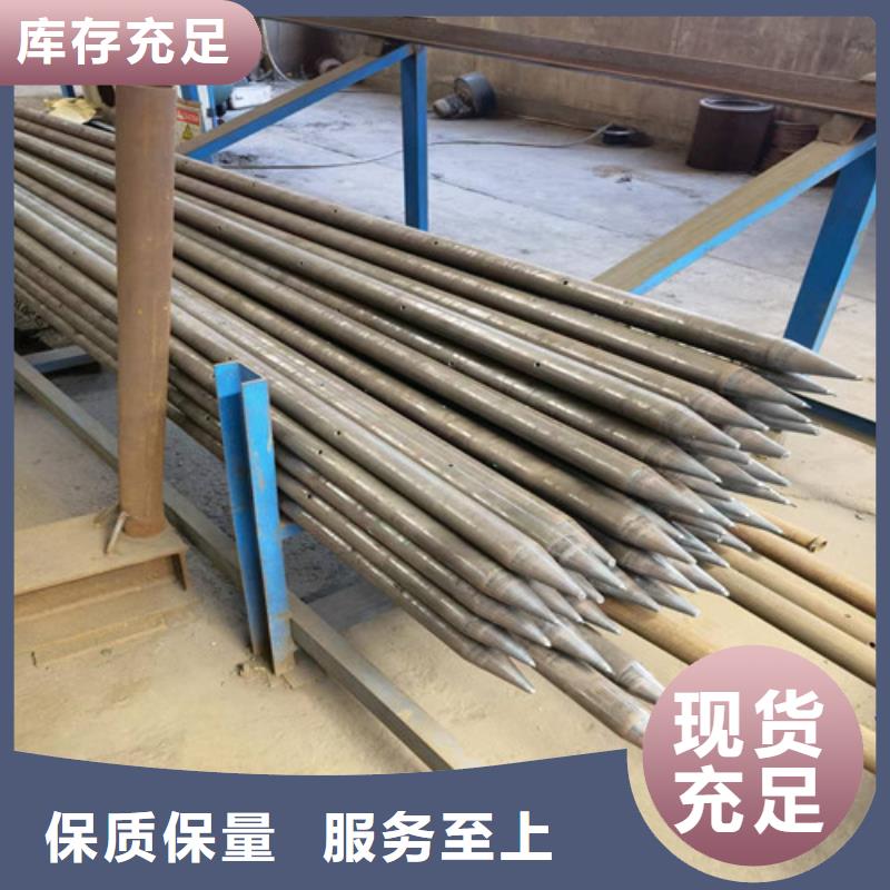 赤水县注浆桩基管厂家(好服务!2025已更新)