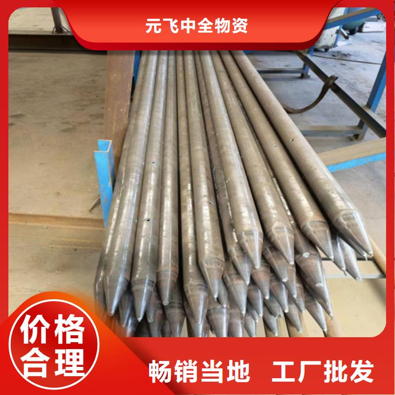 叙永县桩基管棚管厂家价格(老板|2025已更新)
