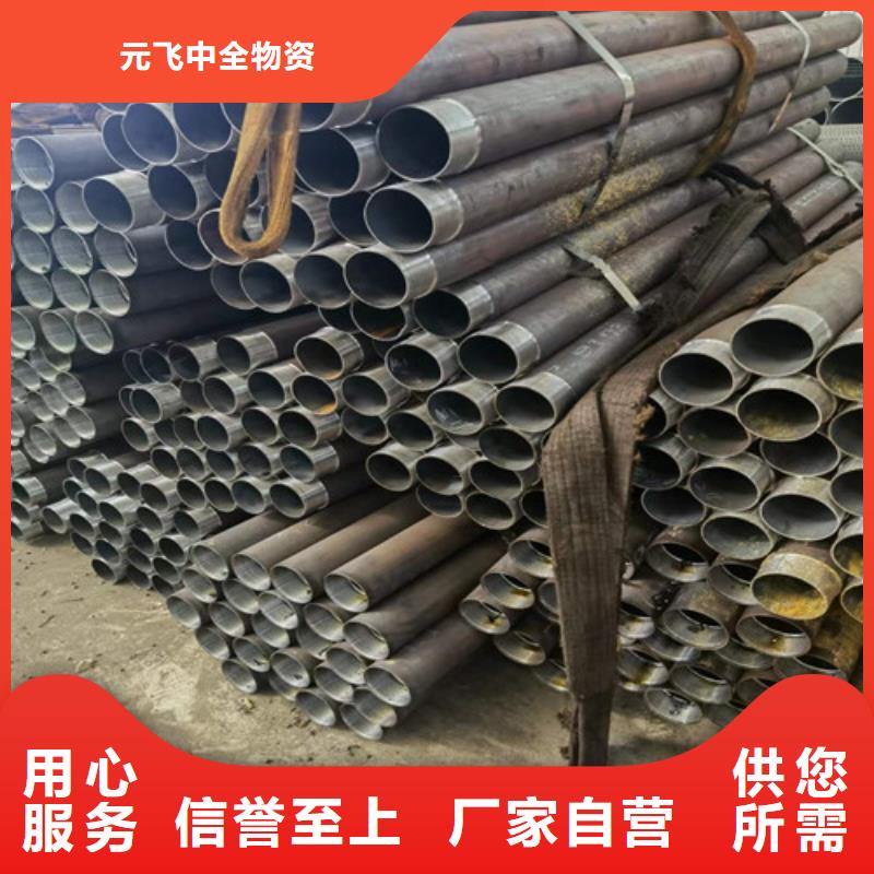 注浆管拒绝差价
