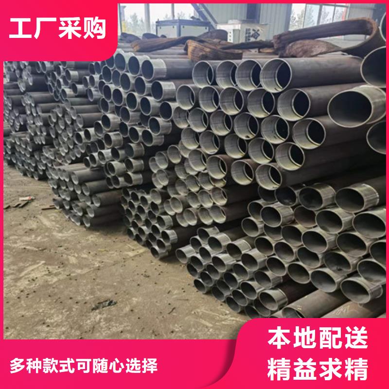 凤冈县注浆桩基管厂家经销商(2025)(价格透明)