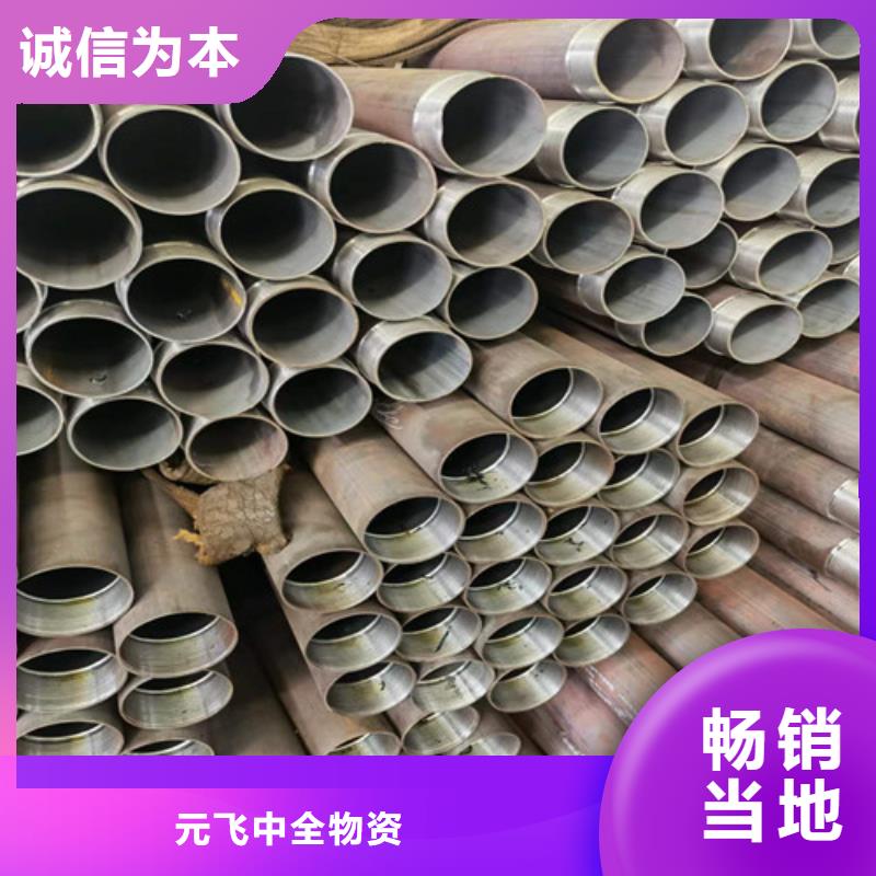 叙永县桩基管棚管厂家价格(老板|2025已更新)