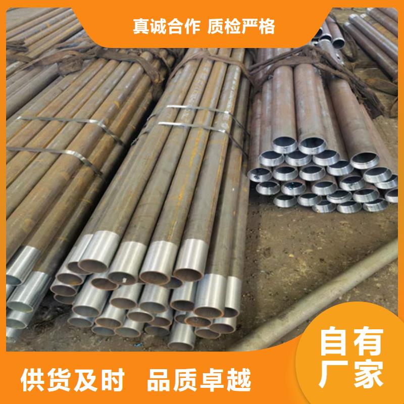 江阳区42超前小导管厂家2025已更新(今日/动态)