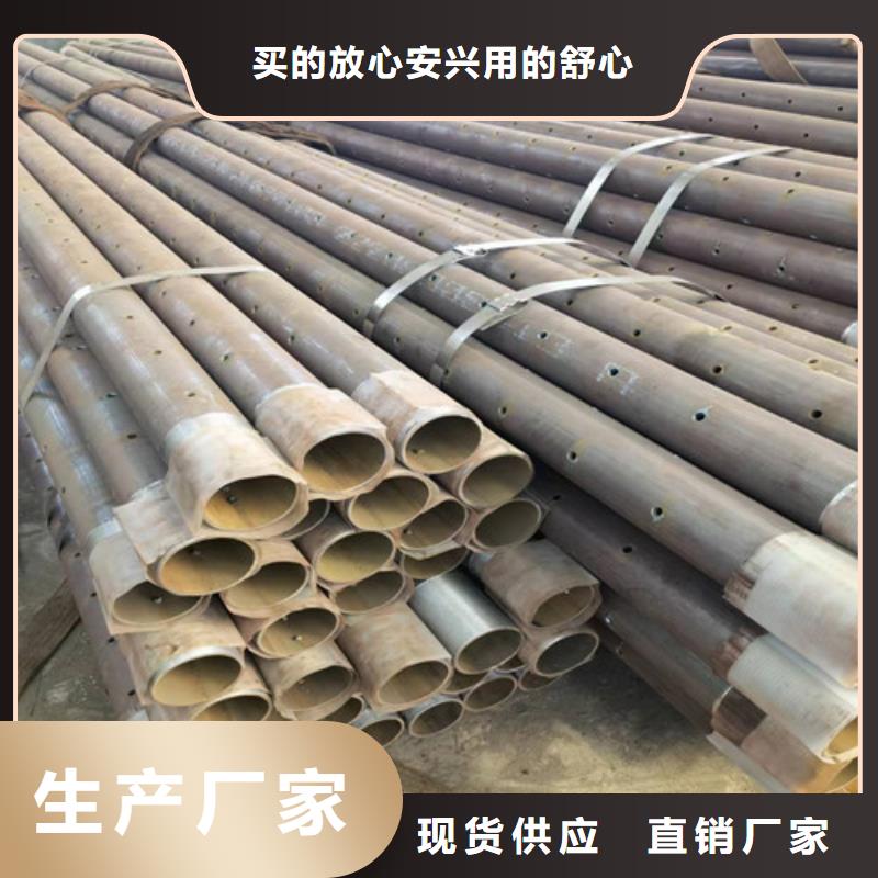 注浆管拒绝差价