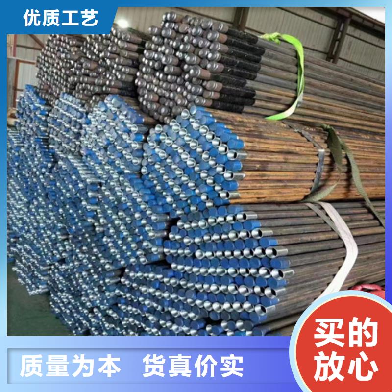 江阳区42超前小导管厂家2025已更新(今日/动态)