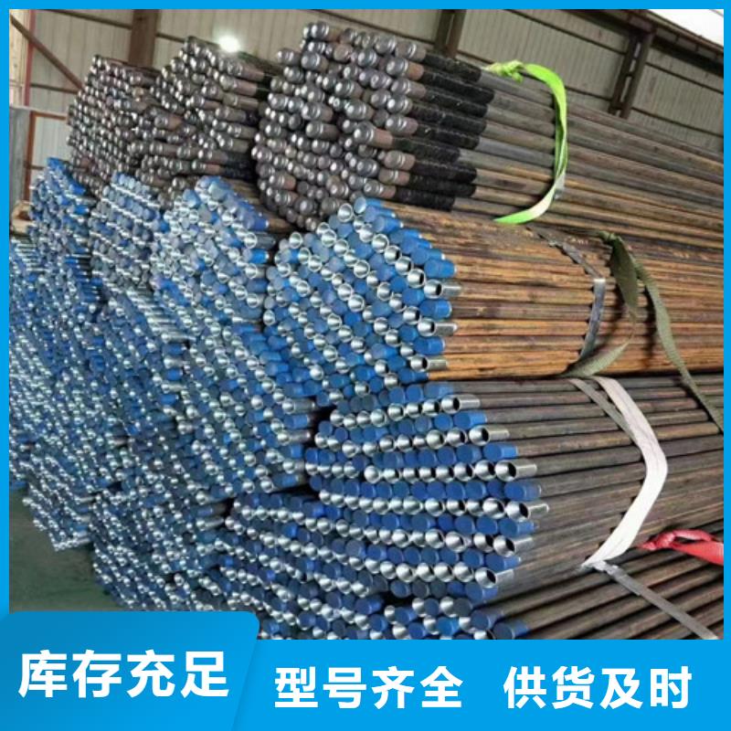 凤冈县注浆桩基管厂家经销商(2025)(价格透明)