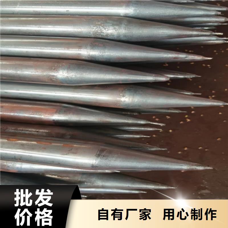 注浆管拒绝差价