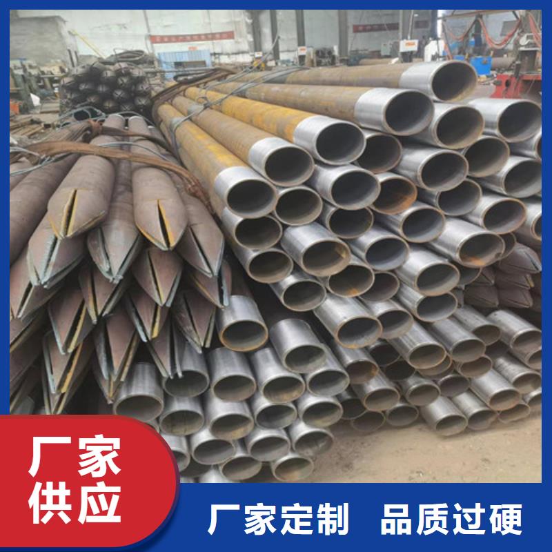 注浆管拒绝差价