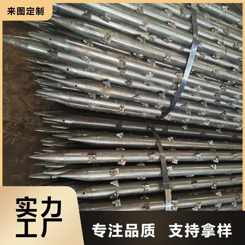 江阳区42超前小导管厂家2025已更新(今日/动态)