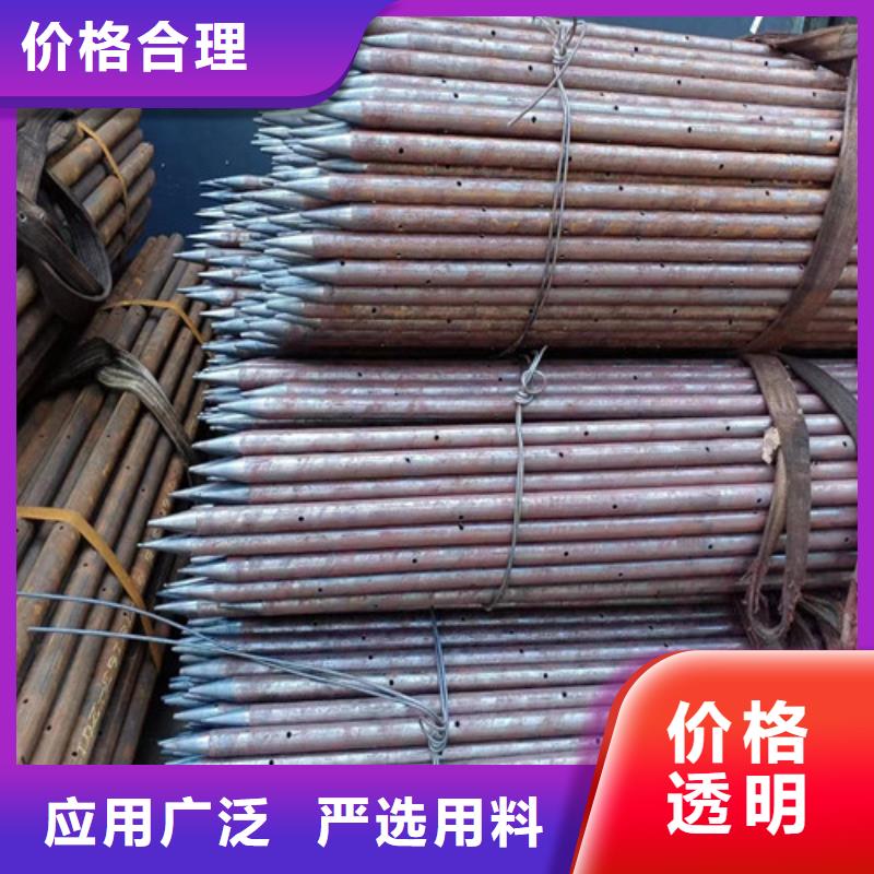 注浆小导管厂家50*4注浆管现货