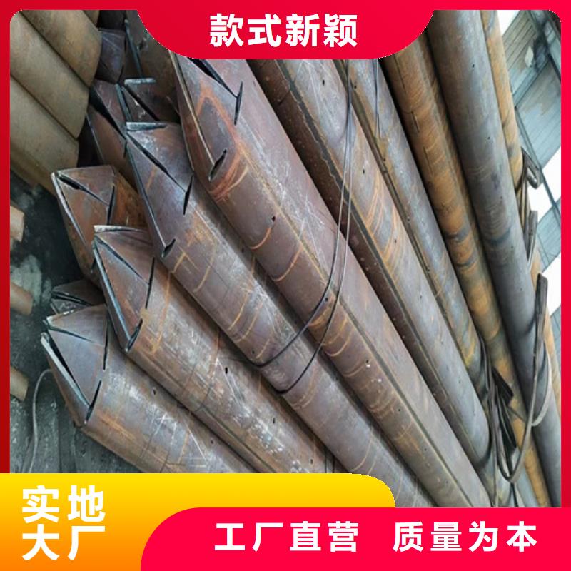 古蔺县50超前小导管厂家报价(客户都说:2025已更新）