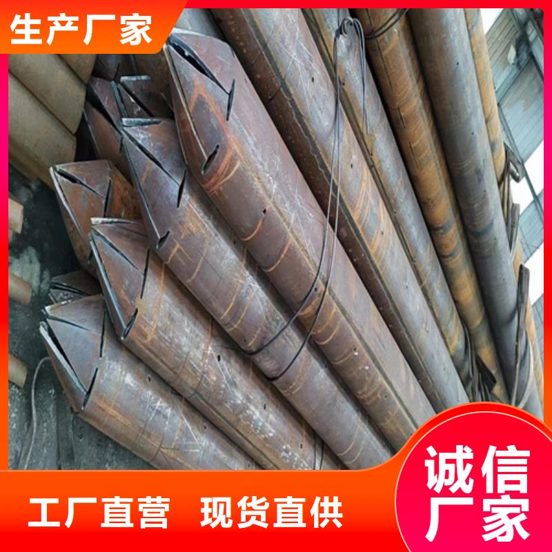 纳溪区76管棚管厂家价格(老板|2025已更新)