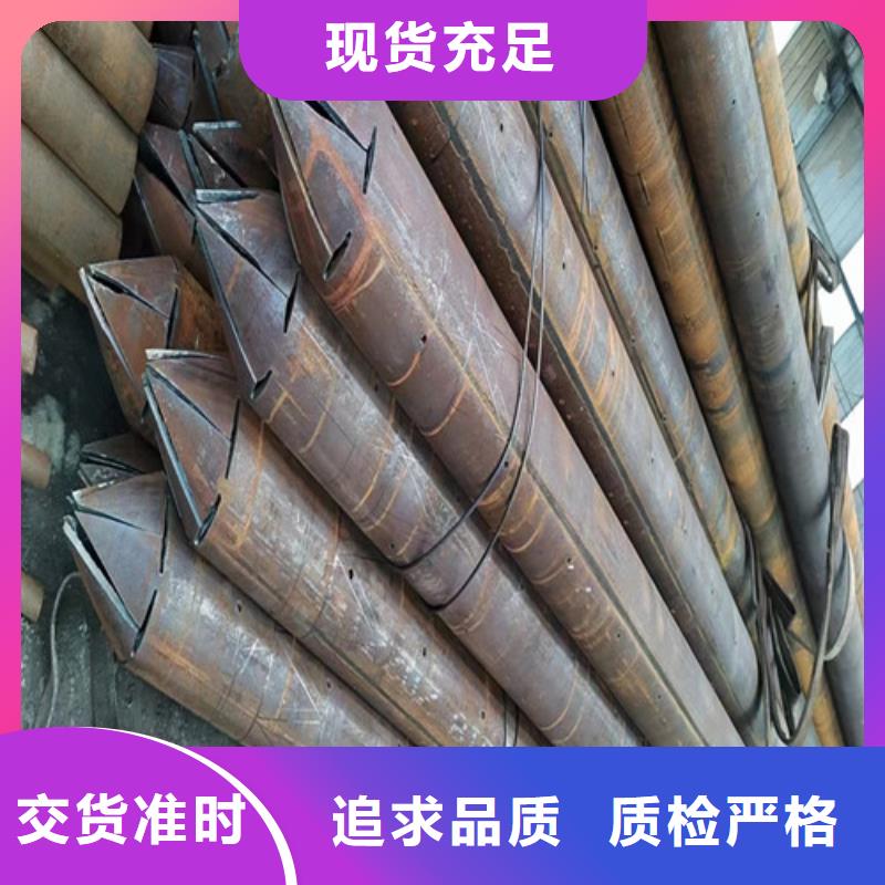 注浆管拒绝差价