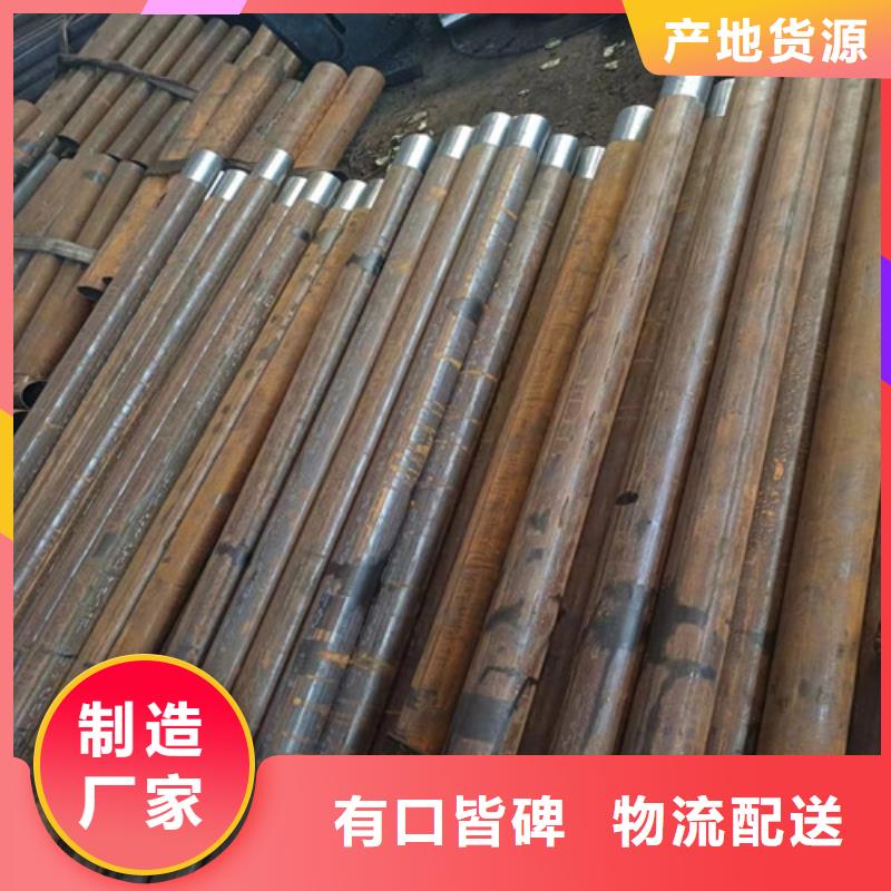 绥阳县48注浆超前小导管厂家价格新品(2025更新中)(2025/深入探讨)