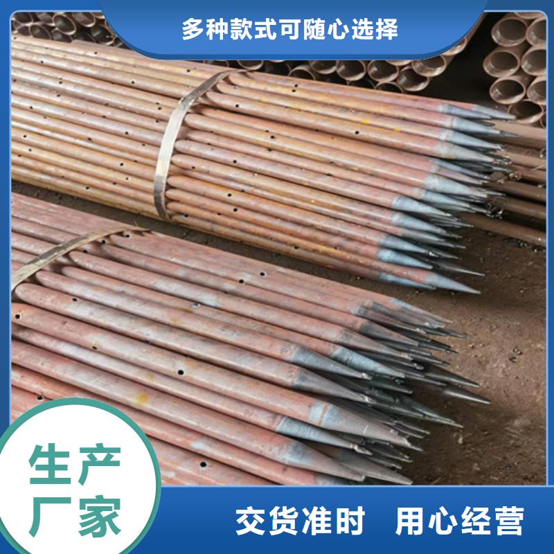 叙永县108注浆管棚管厂家价格(真赞!2025已更新)