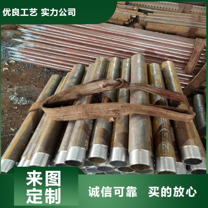 桐梓县注浆管厂家价格(老板|2025已更新)